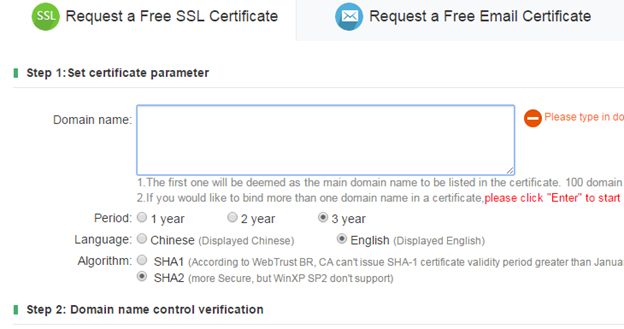 WoSign certificate request settings